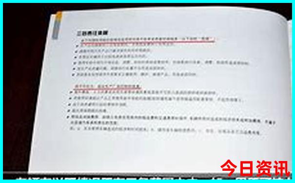 贵州乌蒙大草原旅游攻略